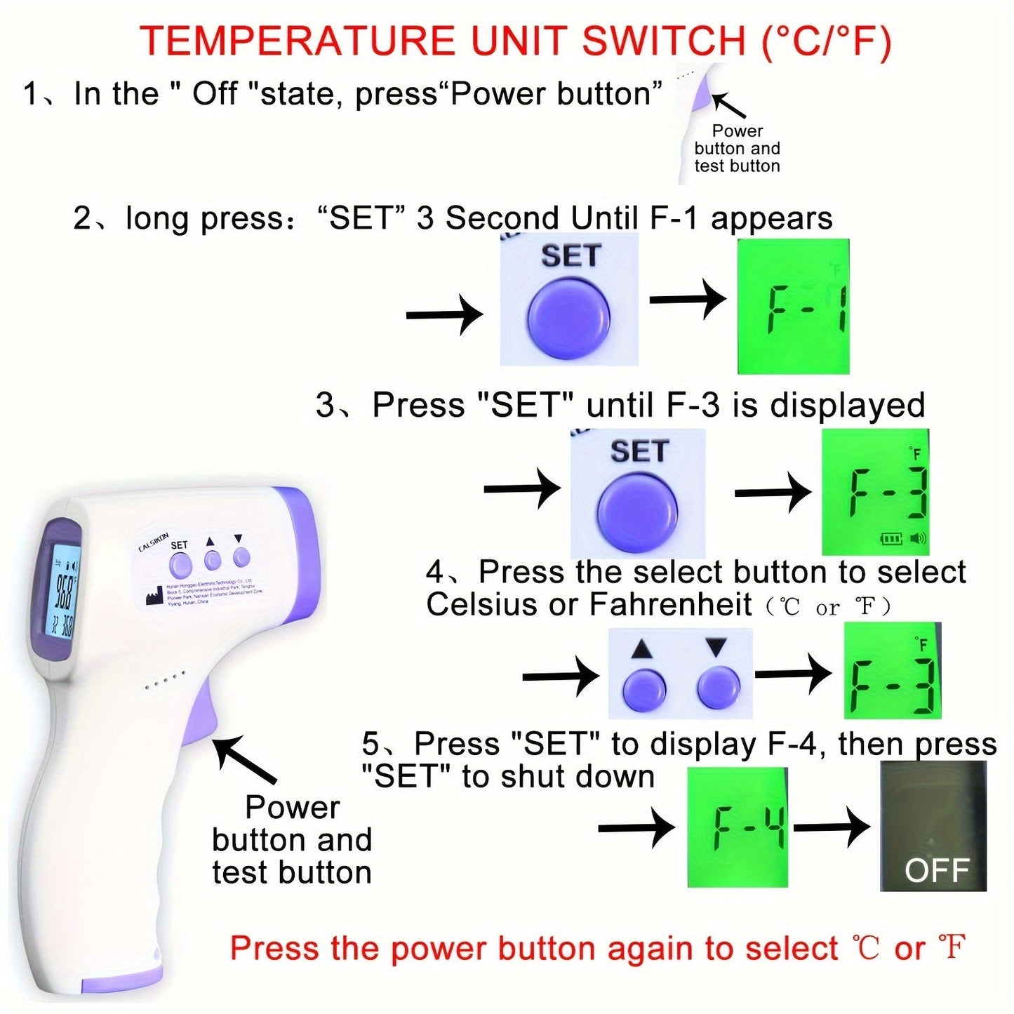 No Touch Infrared Forehead Digital Thermometer