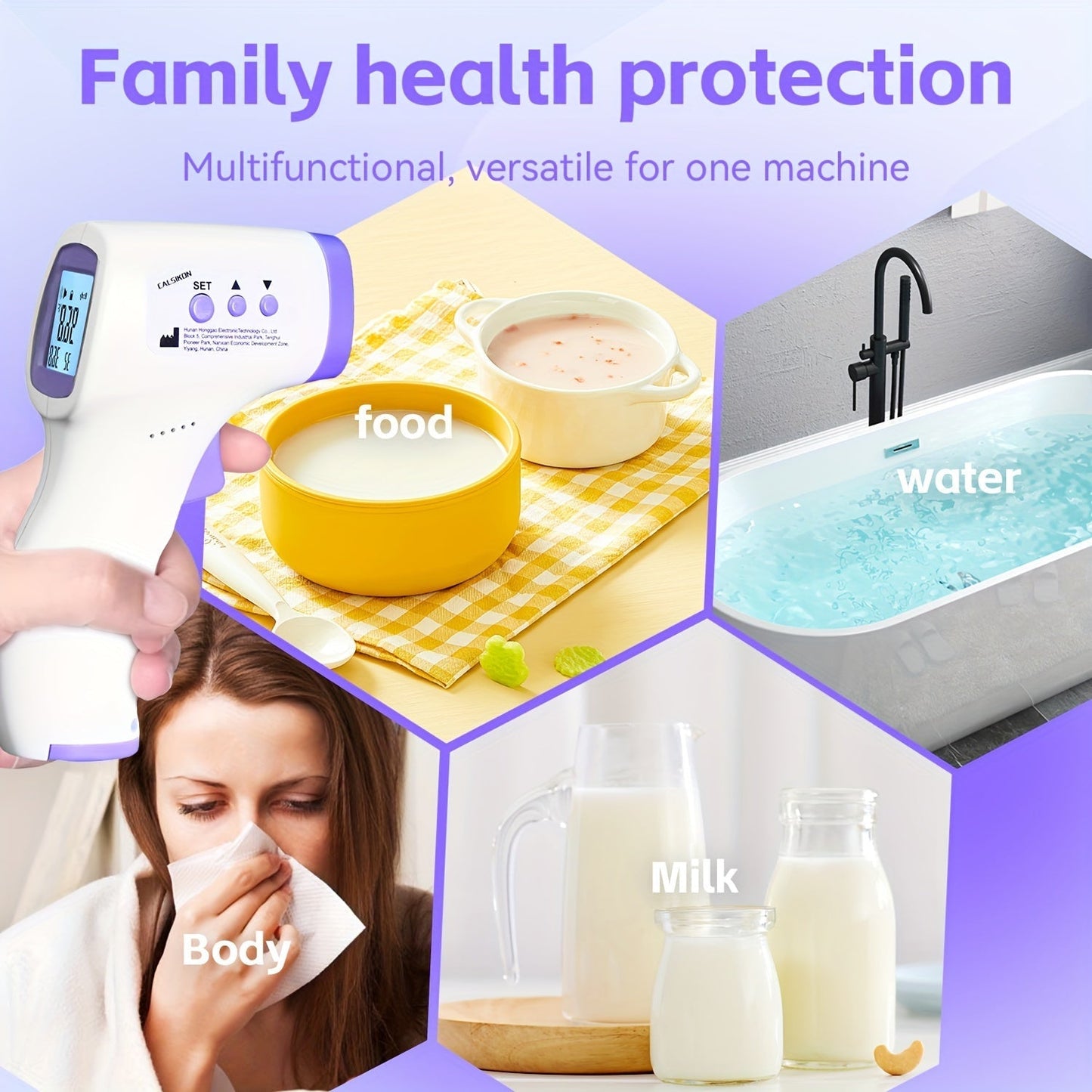 No Touch Infrared Forehead Digital Thermometer